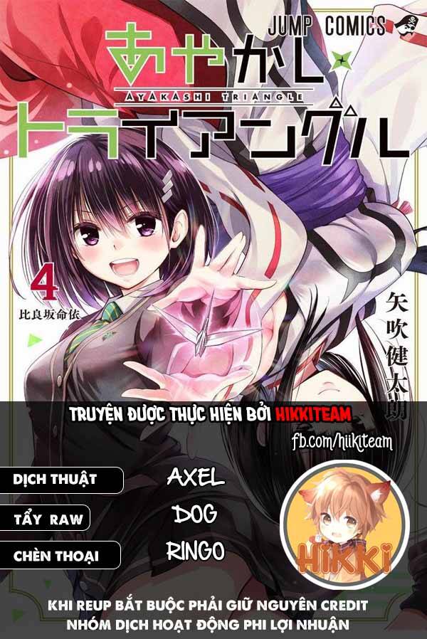 Nhẫn Giả Diệt Quỷ Chapter 60 - 1