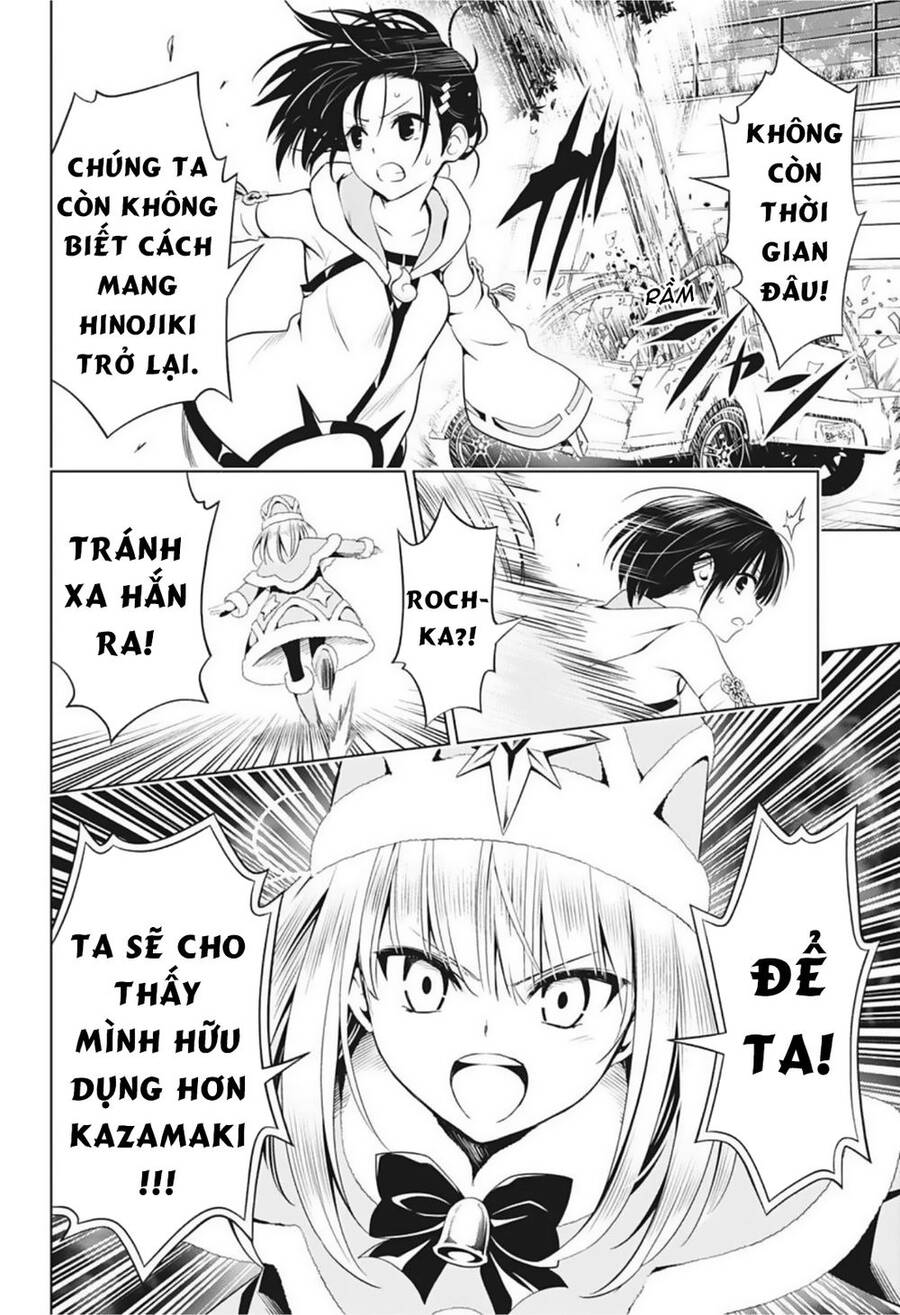 Nhẫn Giả Diệt Quỷ Chapter 65 - 7
