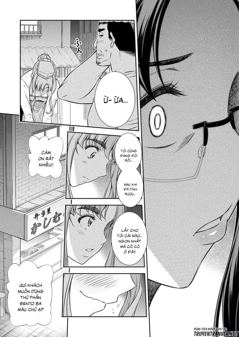 Silver Plan To Redo From Jk Chapter 7 - 27