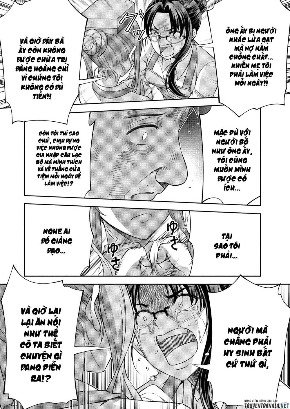 Silver Plan To Redo From Jk Chapter 8 - 17