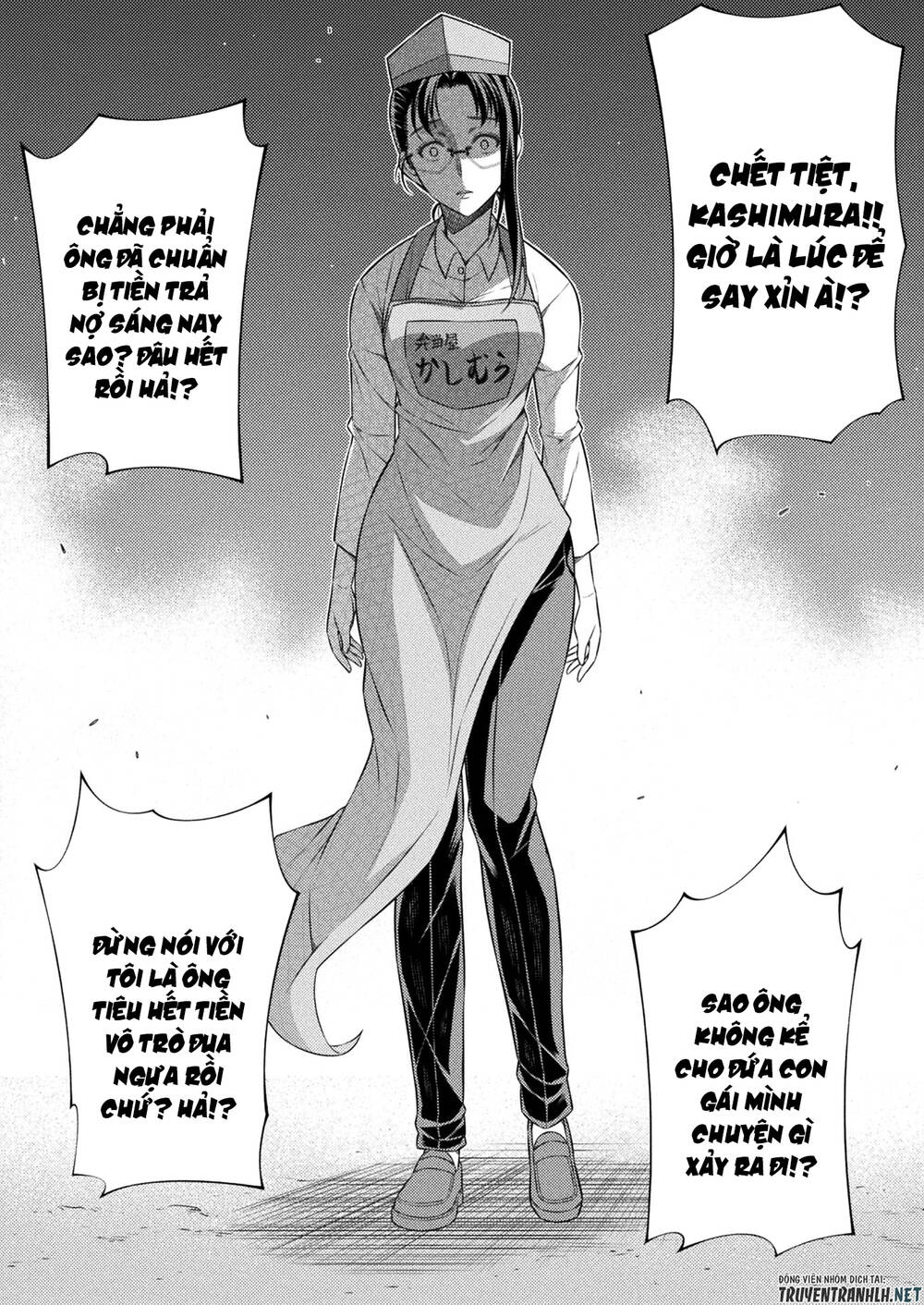 Silver Plan To Redo From Jk Chapter 8 - 3
