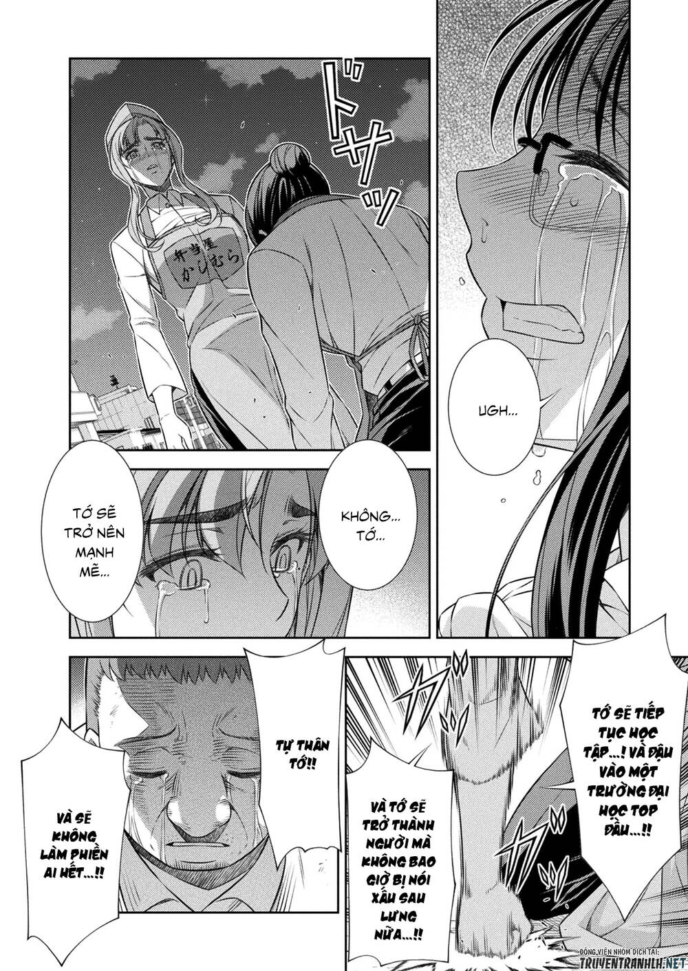 Silver Plan To Redo From Jk Chapter 8 - 21