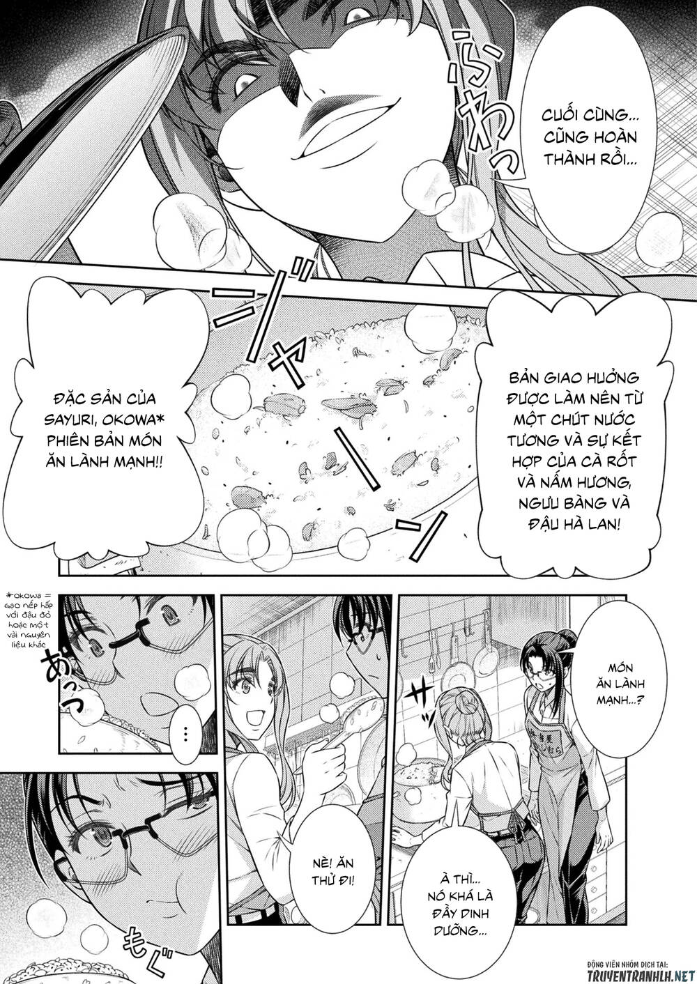 Silver Plan To Redo From Jk Chapter 8 - 30