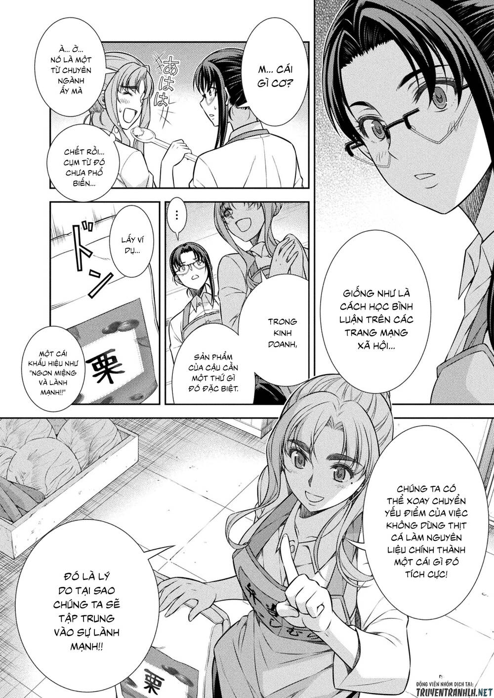 Silver Plan To Redo From Jk Chapter 8 - 33