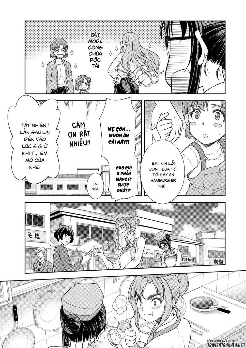 Silver Plan To Redo From Jk Chapter 8 - 45