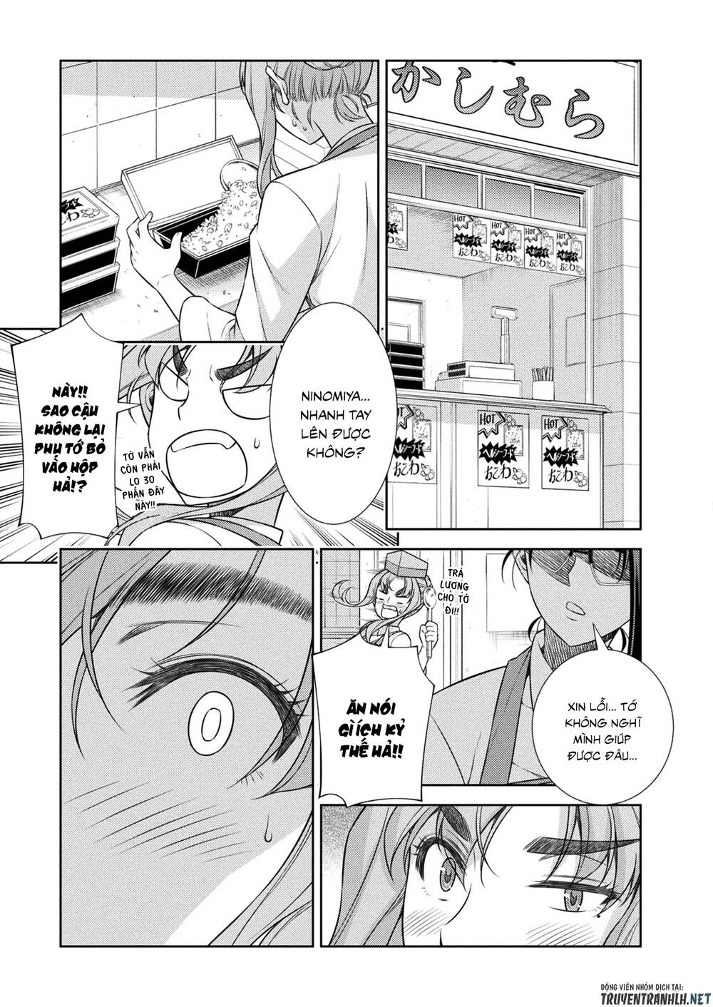 Silver Plan To Redo From Jk Chapter 8 - 46