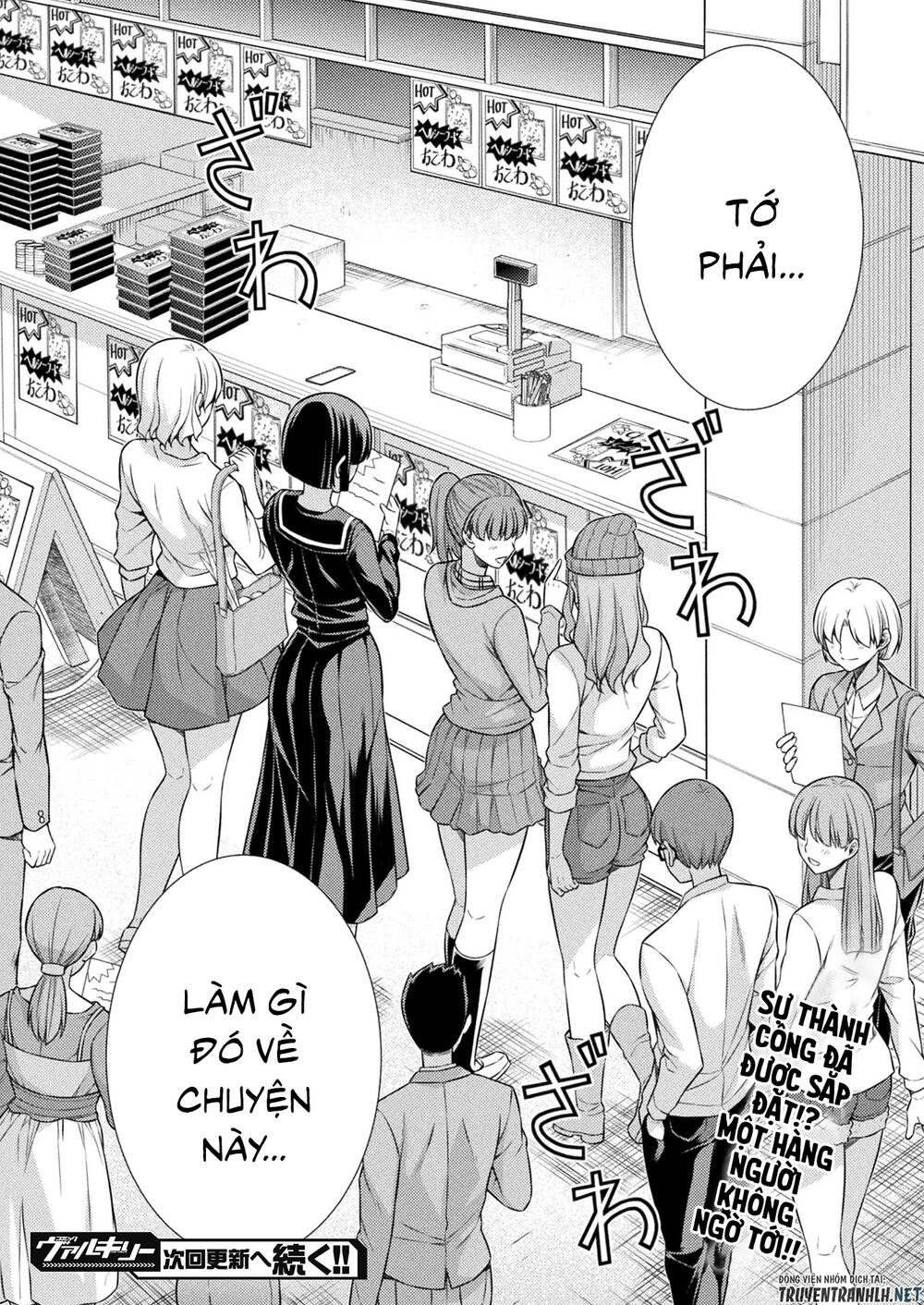 Silver Plan To Redo From Jk Chapter 8 - 47