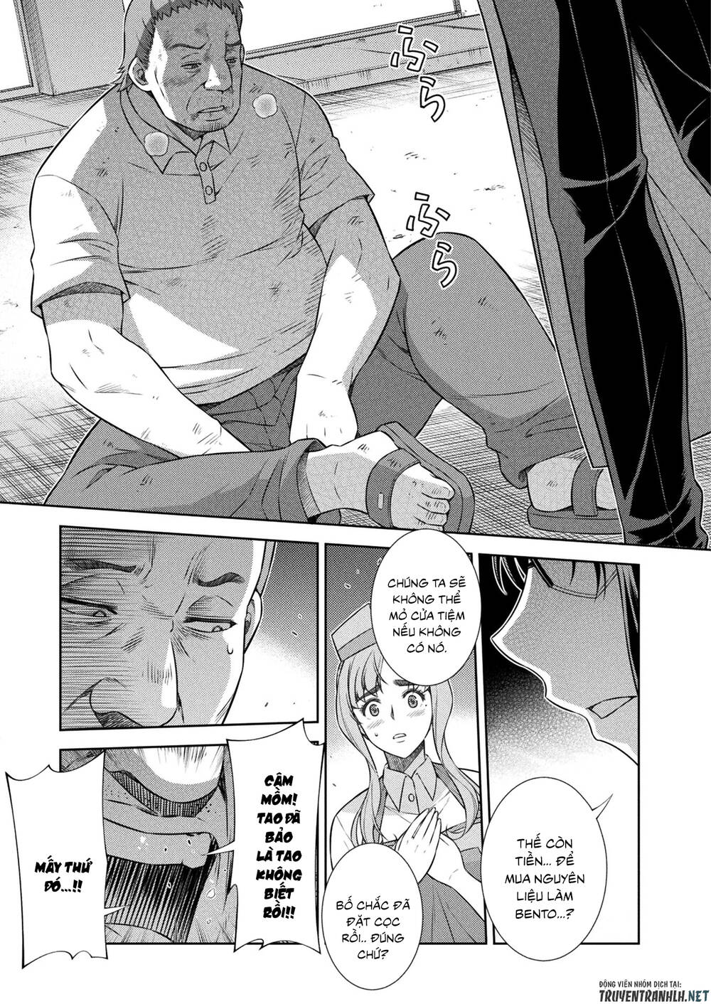 Silver Plan To Redo From Jk Chapter 8 - 8