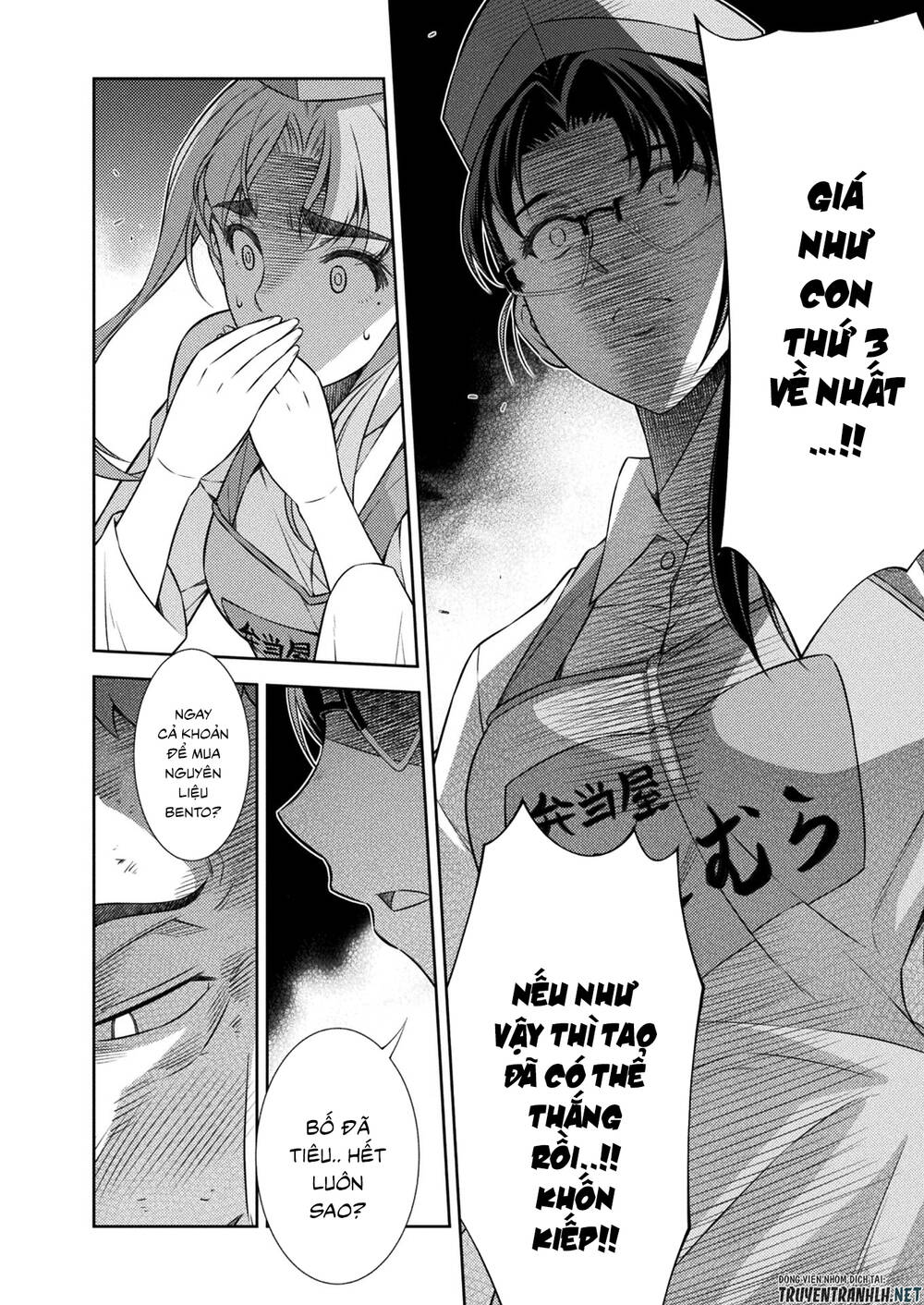 Silver Plan To Redo From Jk Chapter 8 - 9