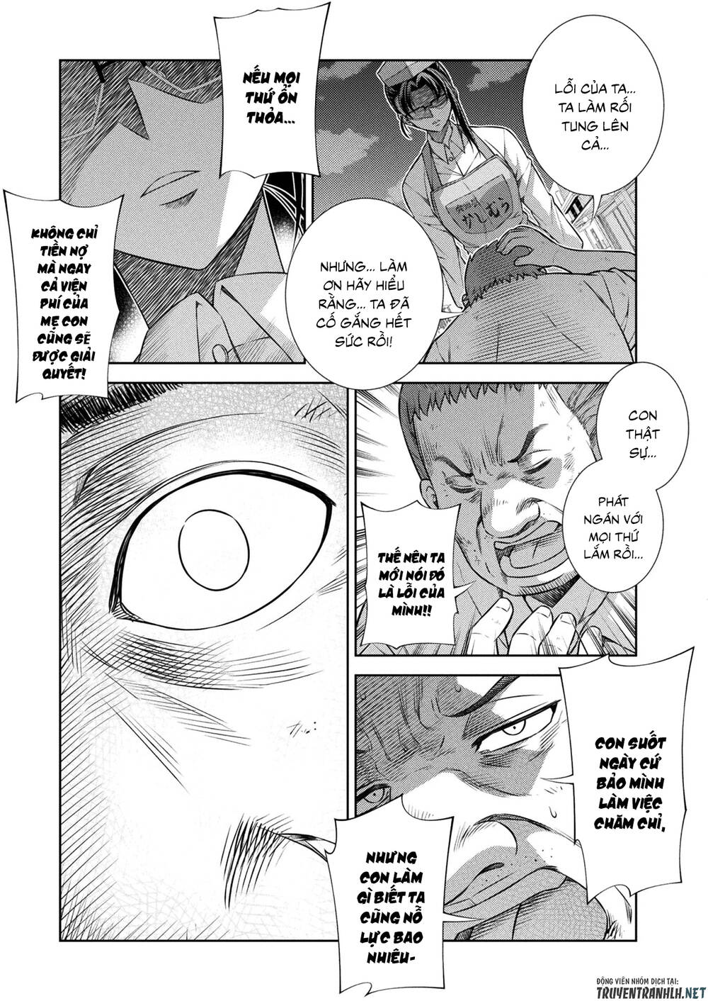 Silver Plan To Redo From Jk Chapter 8 - 10