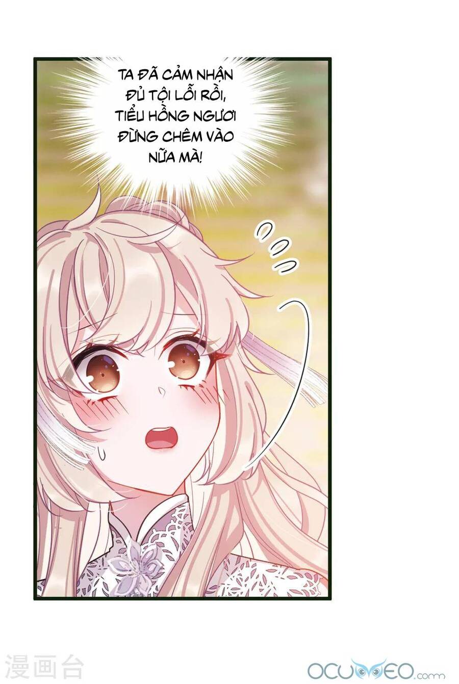 Danh Kiếm Chủng Chapter 46-48 - 24