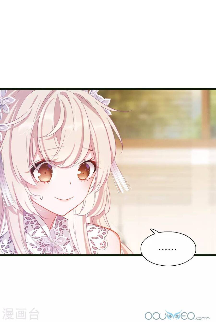 Danh Kiếm Chủng Chapter 46-48 - 29