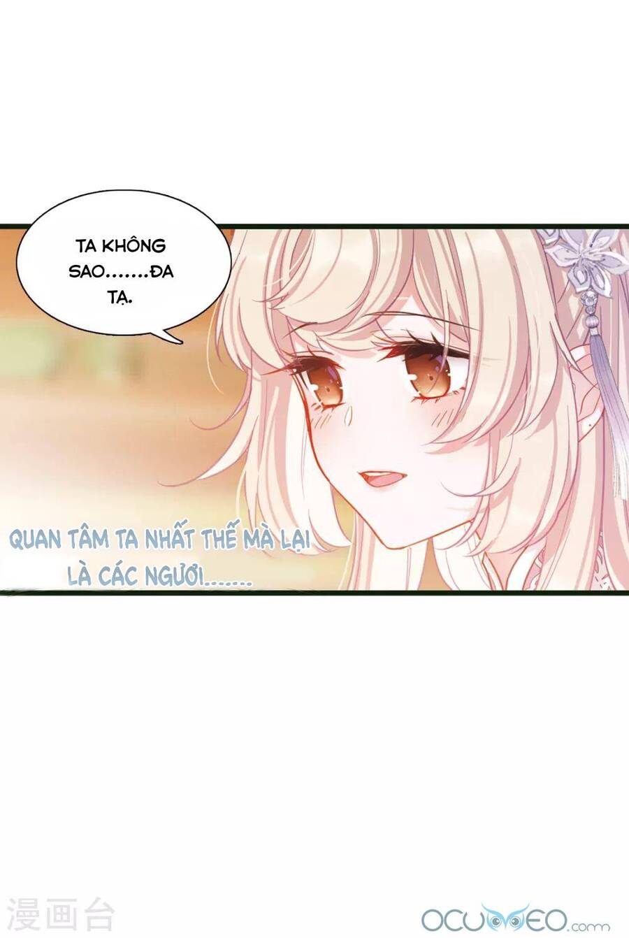 Danh Kiếm Chủng Chapter 46-48 - 39