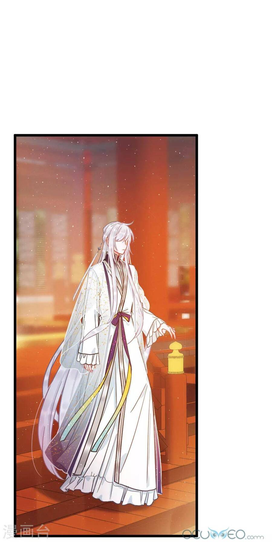 Danh Kiếm Chủng Chapter 46-48 - 73