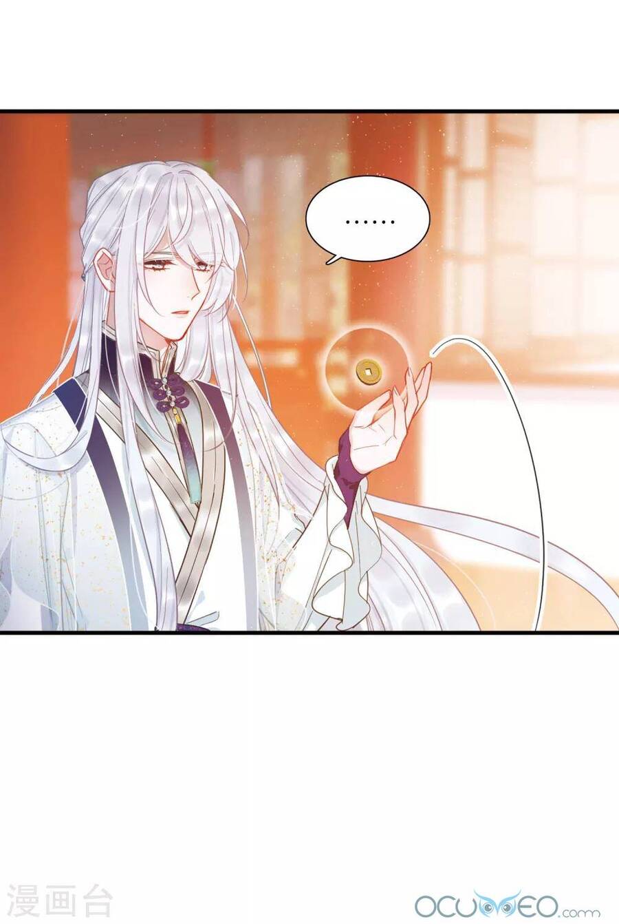 Danh Kiếm Chủng Chapter 46-48 - 76