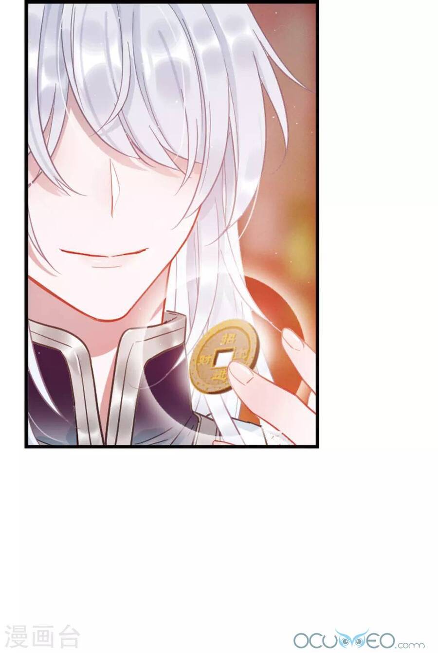 Danh Kiếm Chủng Chapter 46-48 - 78