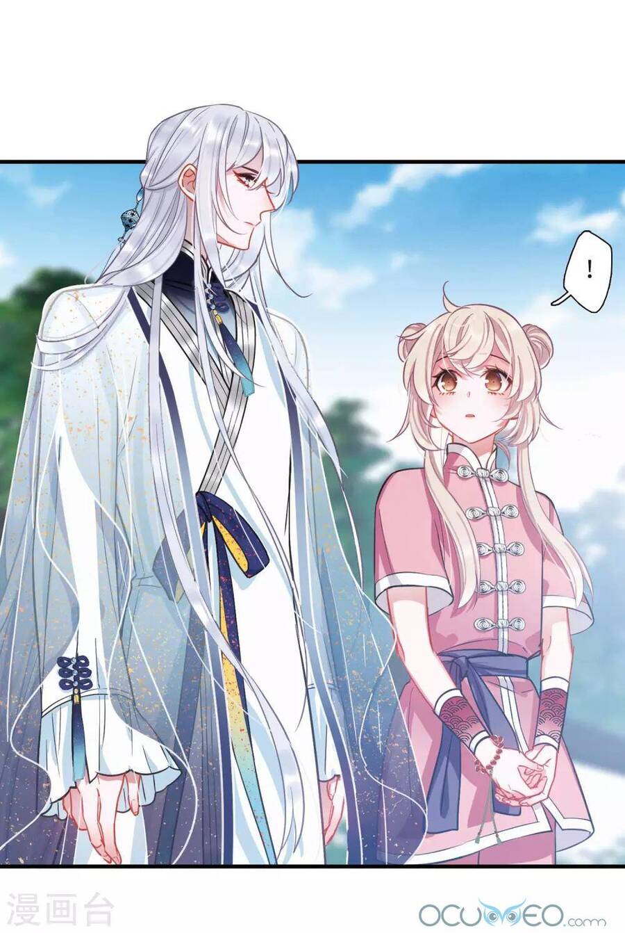 Danh Kiếm Chủng Chapter 49-51 - 60