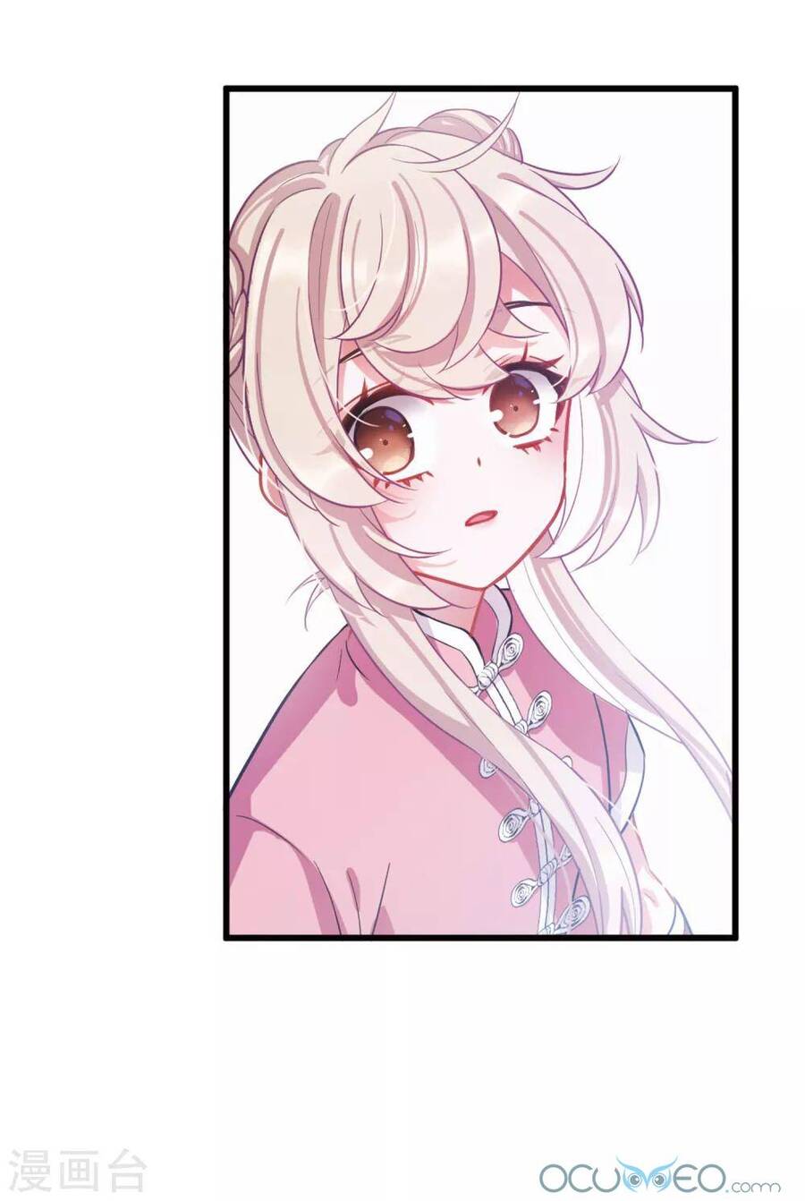 Danh Kiếm Chủng Chapter 49-51 - 75