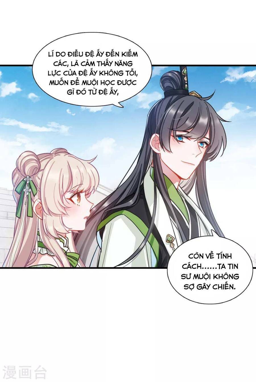 Danh Kiếm Chủng Chapter 52-54 - 13