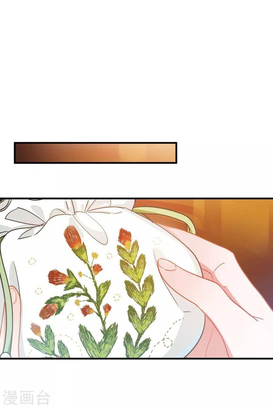 Danh Kiếm Chủng Chapter 52-54 - 17