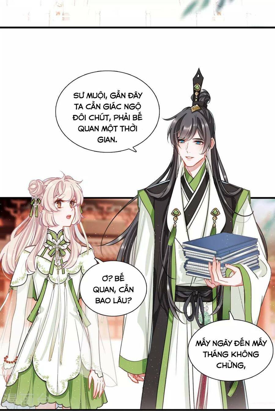 Danh Kiếm Chủng Chapter 52-54 - 4