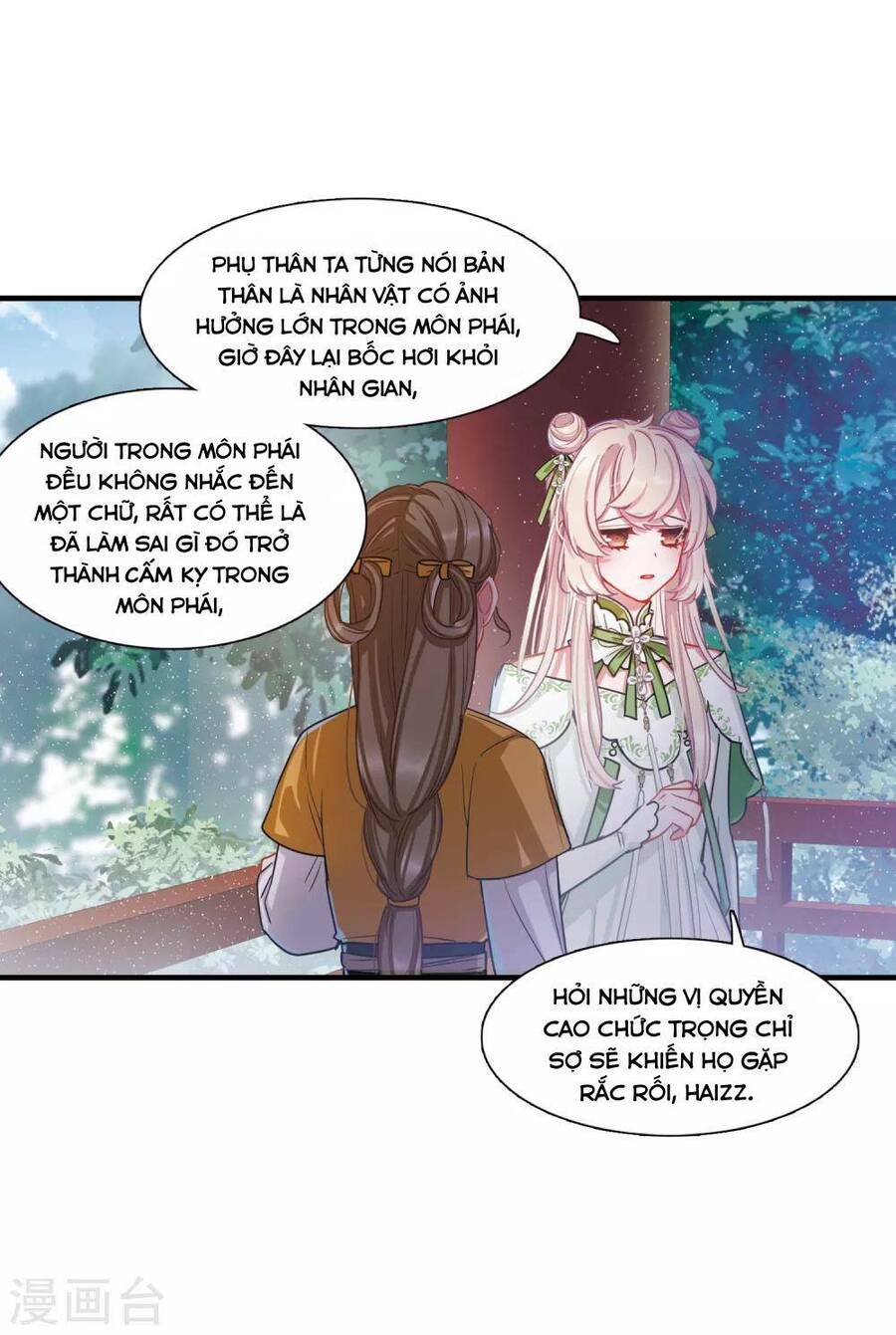 Danh Kiếm Chủng Chapter 52-54 - 48