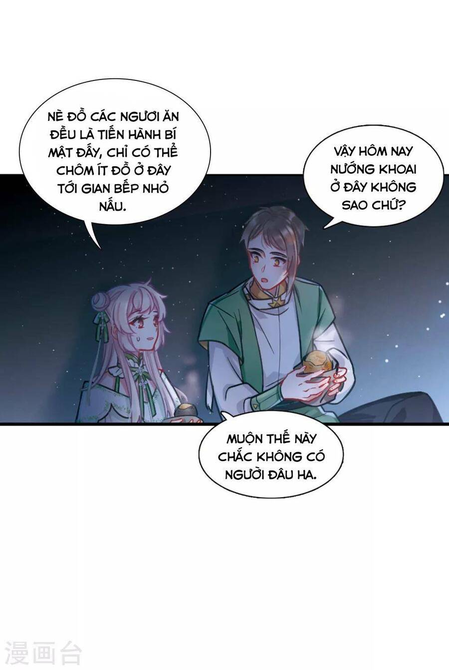 Danh Kiếm Chủng Chapter 52-54 - 84