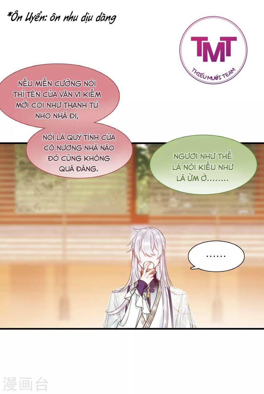 Danh Kiếm Chủng Chapter 55-57 - 12