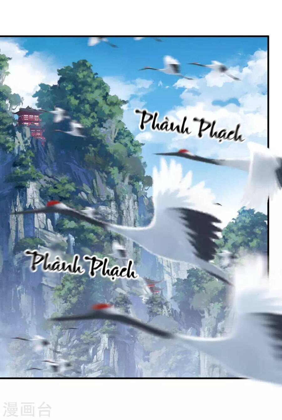 Danh Kiếm Chủng Chapter 55-57 - 3