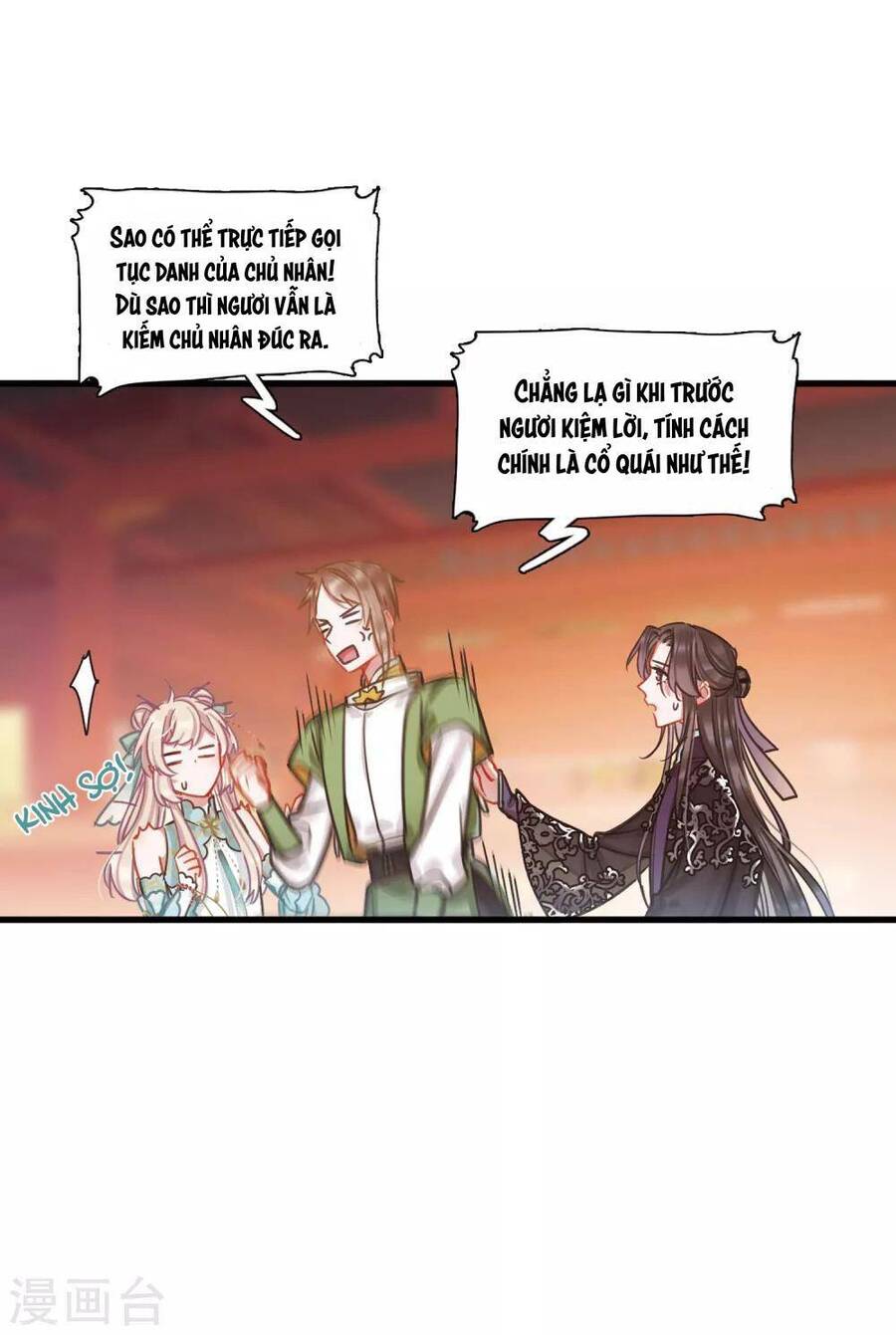Danh Kiếm Chủng Chapter 55-57 - 24