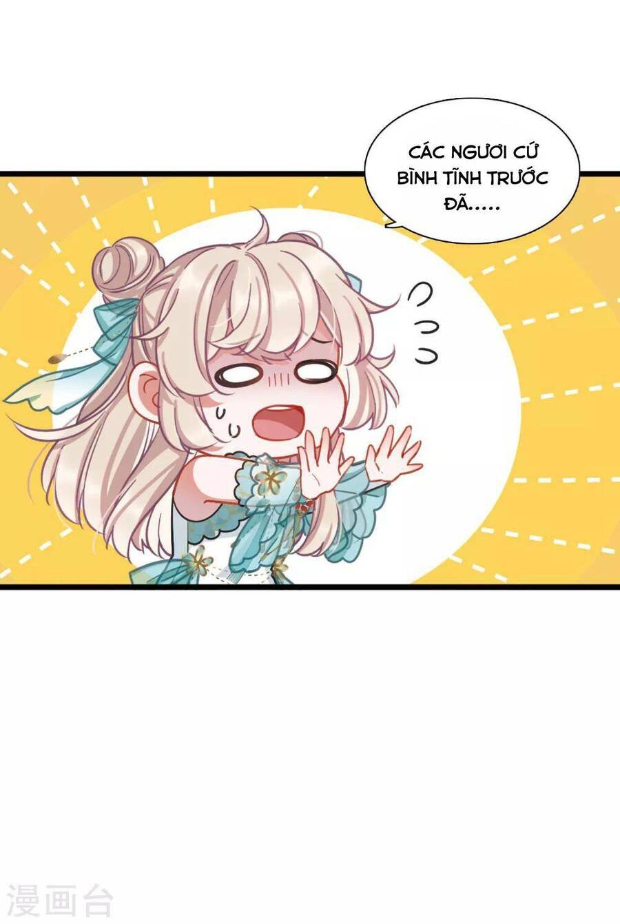 Danh Kiếm Chủng Chapter 55-57 - 26