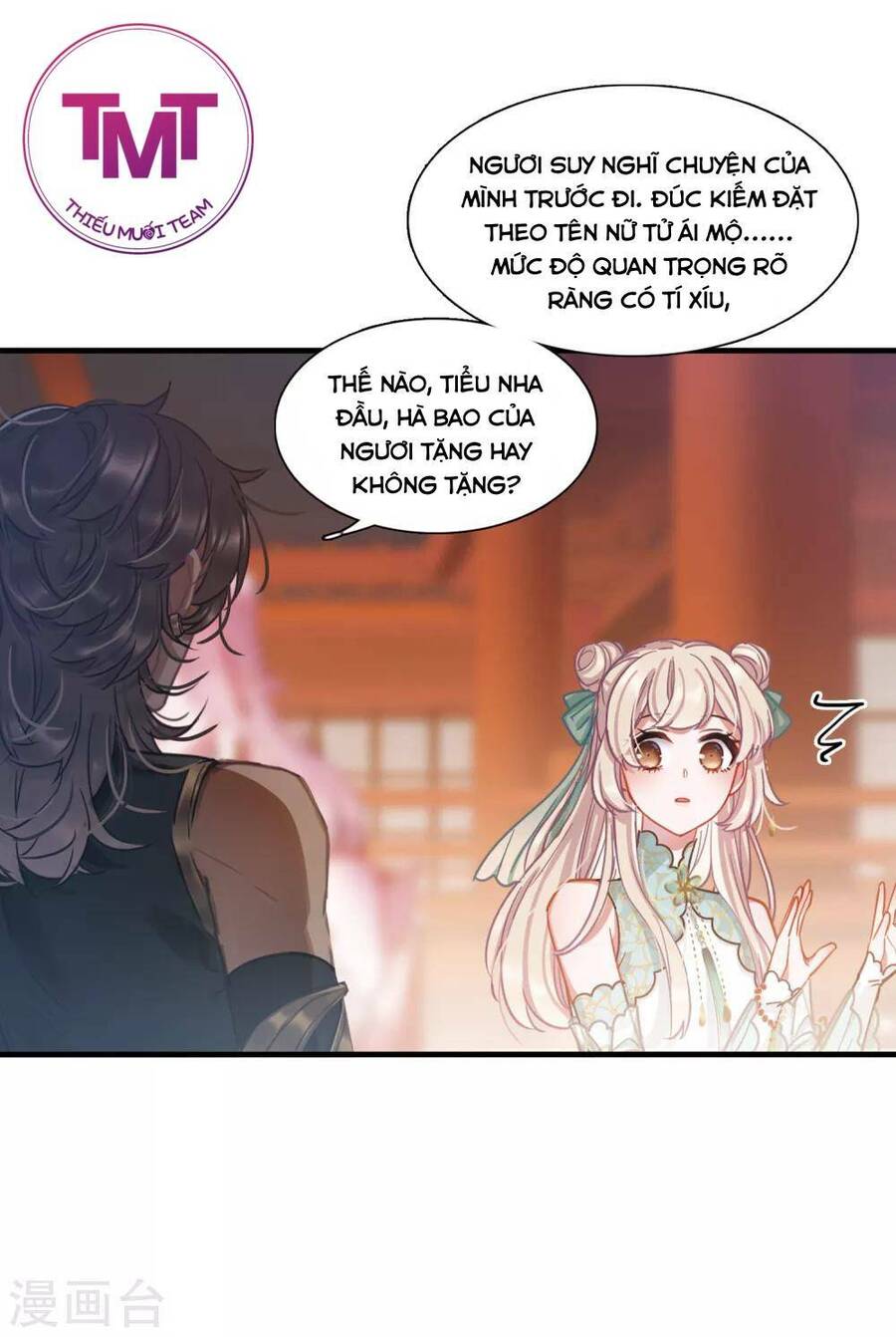 Danh Kiếm Chủng Chapter 55-57 - 27