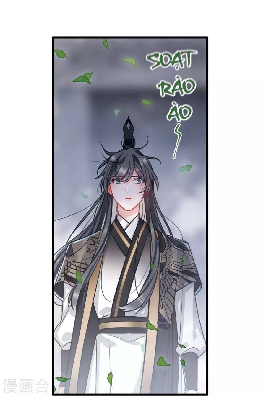 Danh Kiếm Chủng Chapter 55-57 - 59