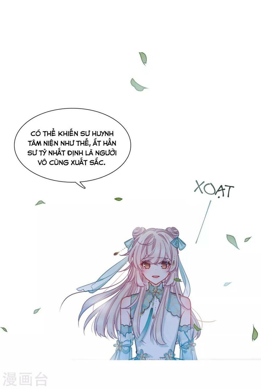 Danh Kiếm Chủng Chapter 55-57 - 63
