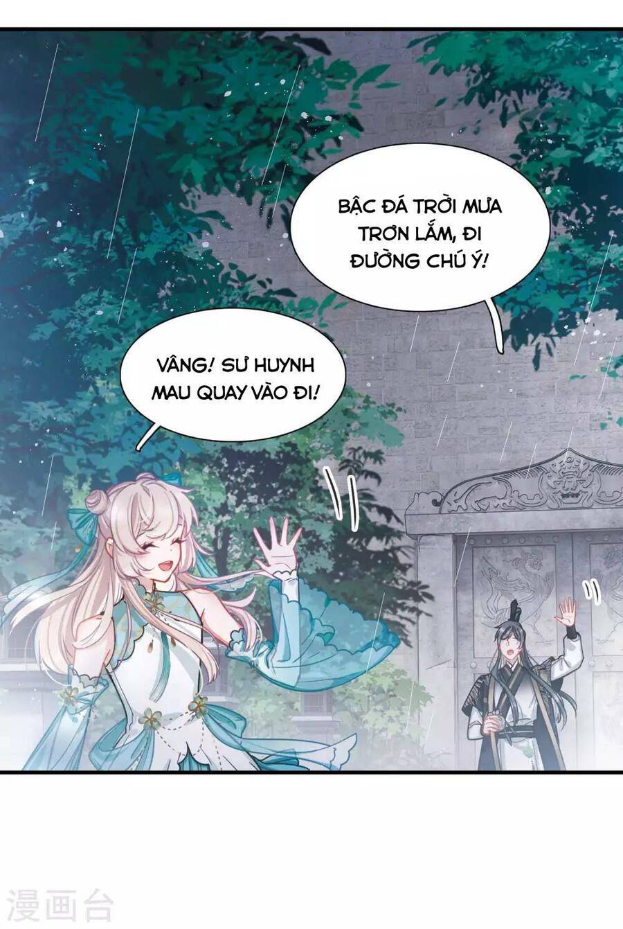 Danh Kiếm Chủng Chapter 55-57 - 74