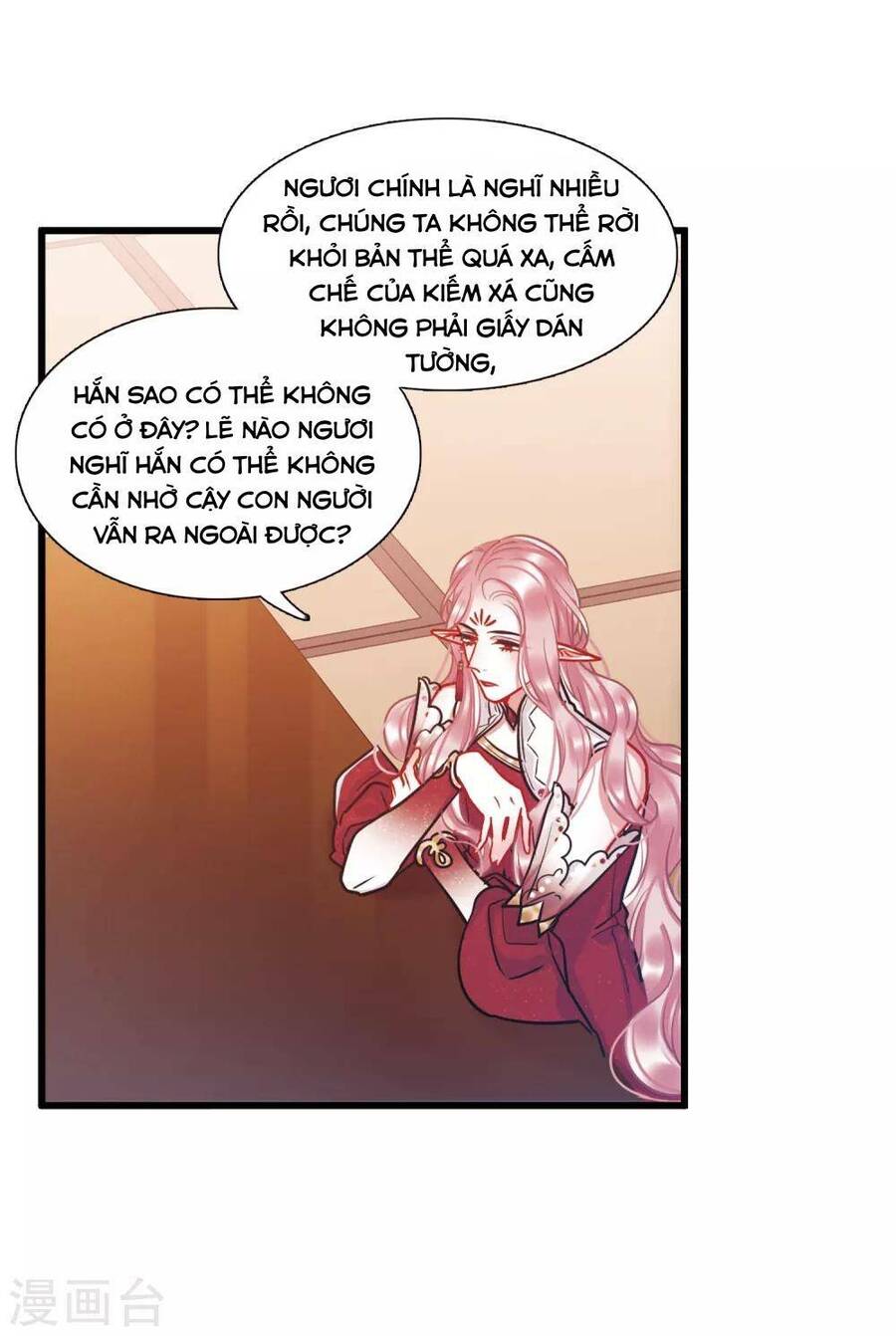 Danh Kiếm Chủng Chapter 58-60 - 13