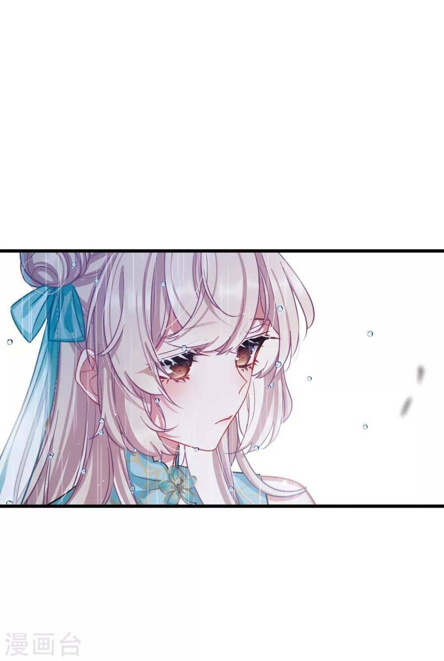 Danh Kiếm Chủng Chapter 58-60 - 18