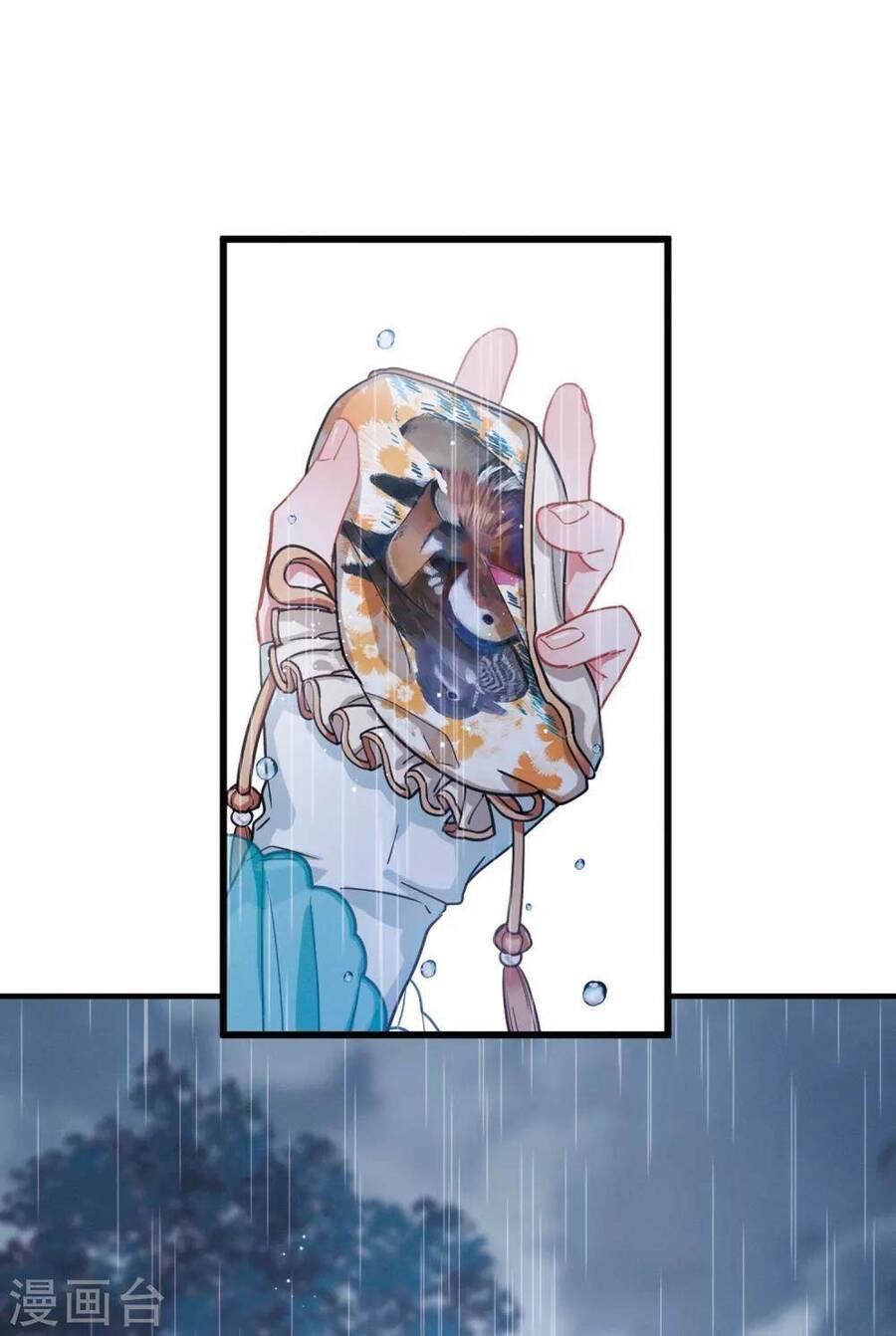 Danh Kiếm Chủng Chapter 58-60 - 19