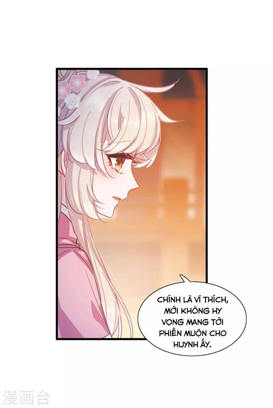 Danh Kiếm Chủng Chapter 58-60 - 51