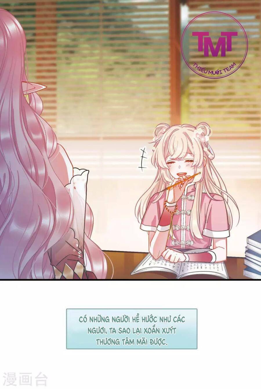 Danh Kiếm Chủng Chapter 58-60 - 58