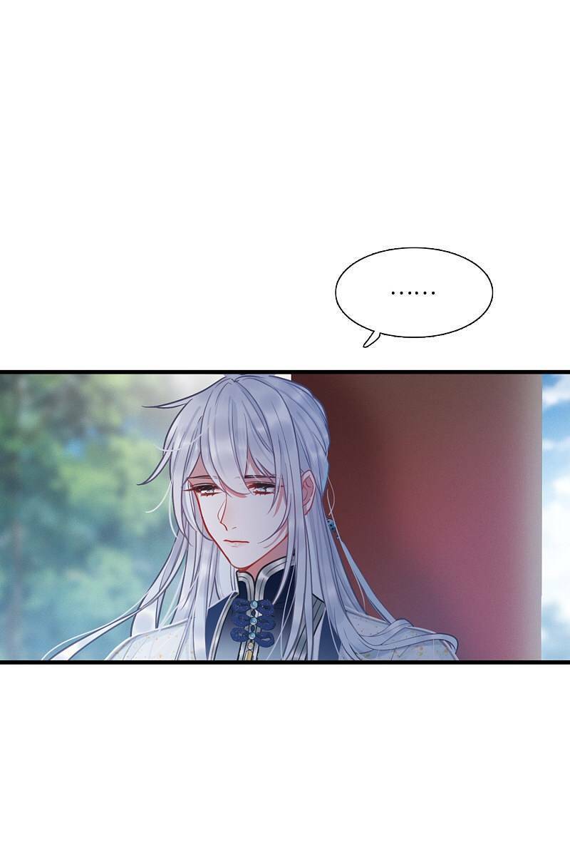 Danh Kiếm Chủng Chapter 58-60 - 79