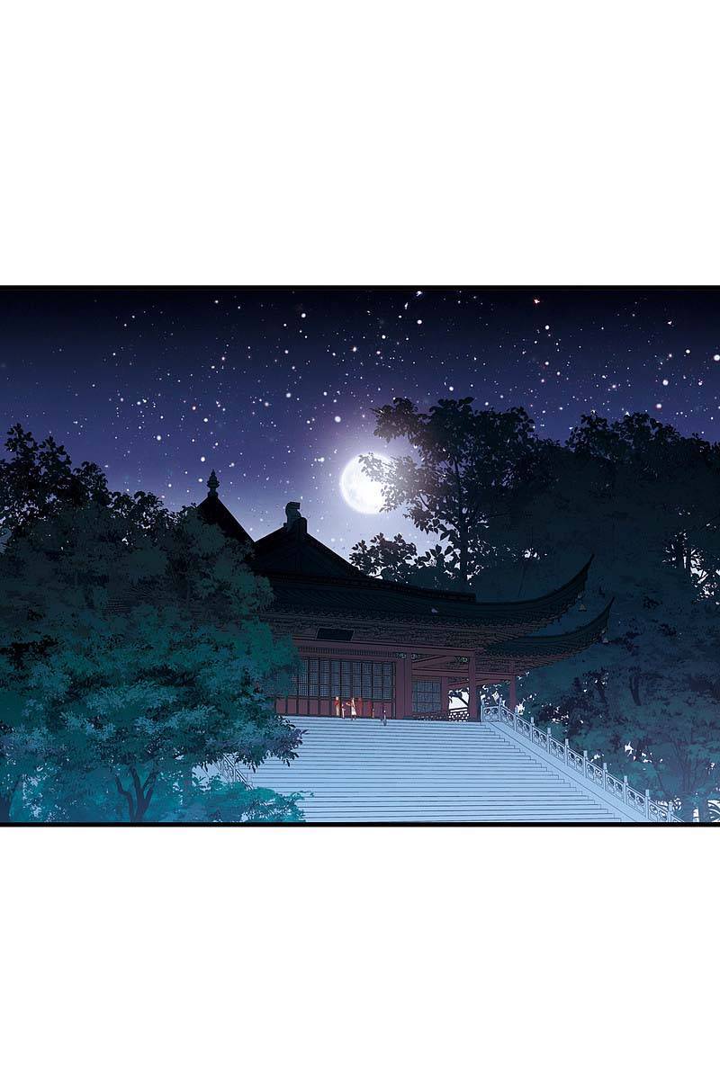 Danh Kiếm Chủng Chapter 67-69 - 3