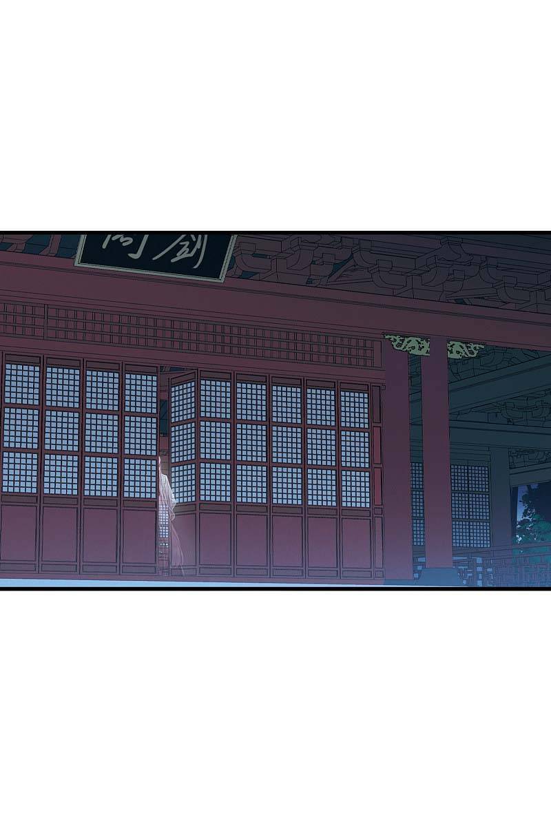 Danh Kiếm Chủng Chapter 67-69 - 4