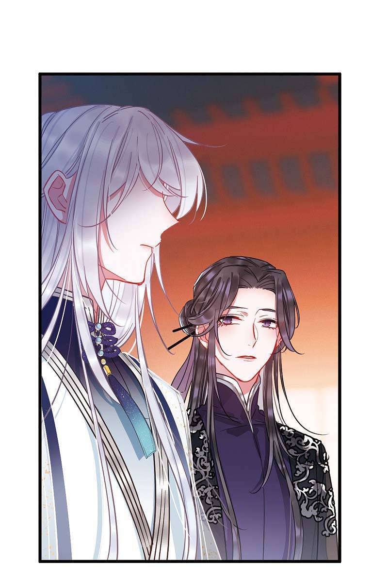 Danh Kiếm Chủng Chapter 67-69 - 44