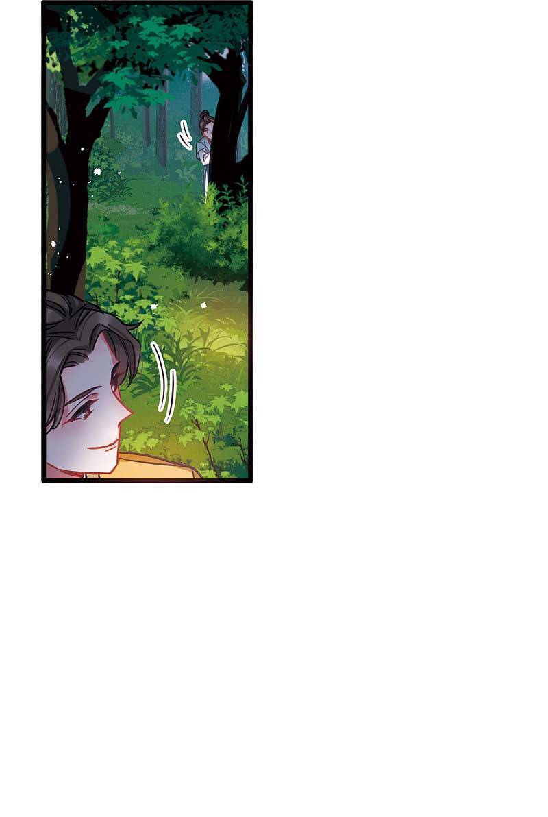 Danh Kiếm Chủng Chapter 67-69 - 53