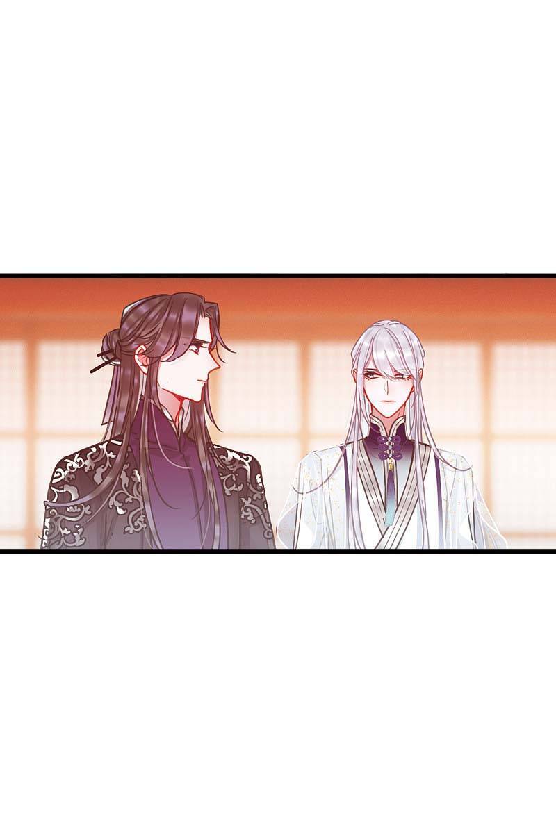 Danh Kiếm Chủng Chapter 67-69 - 64