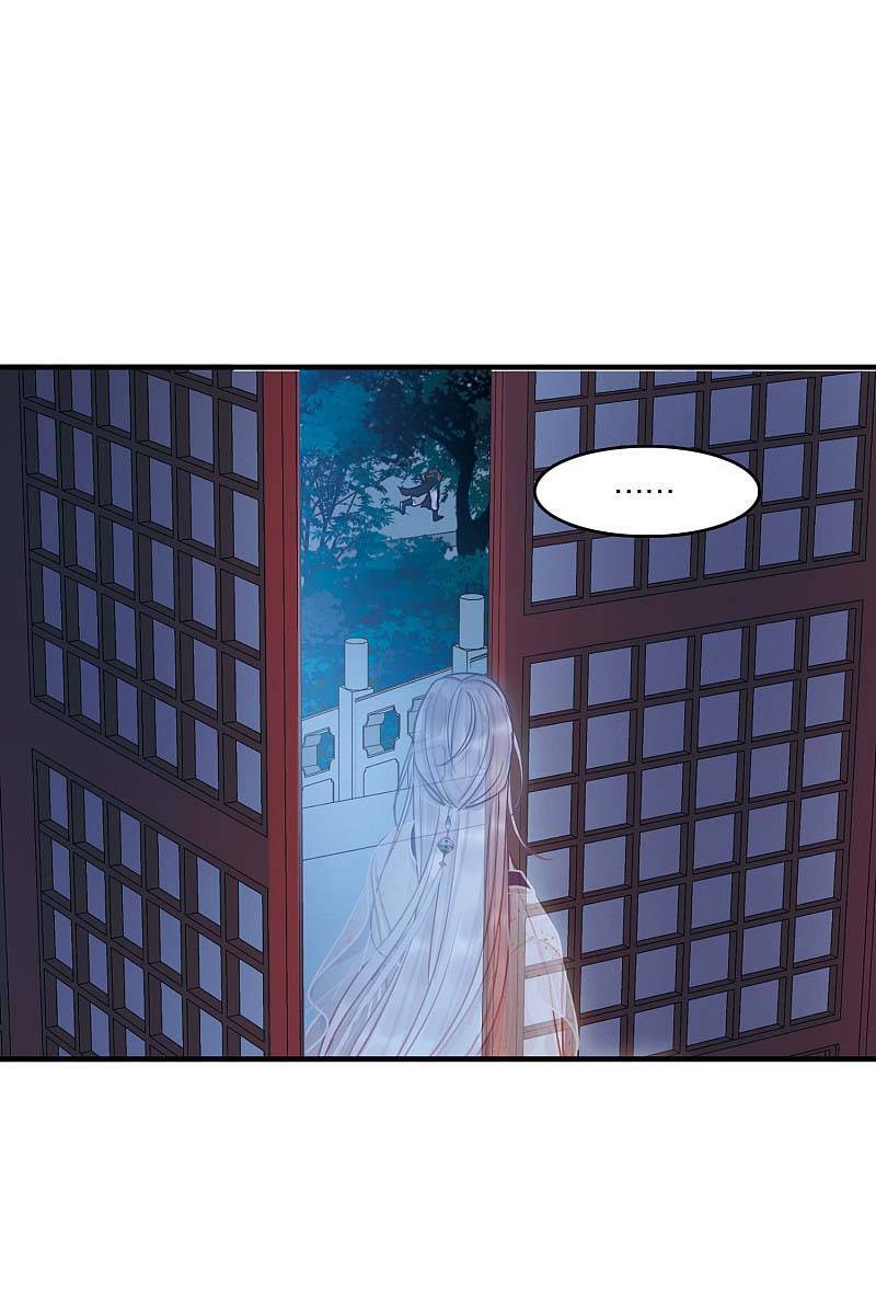 Danh Kiếm Chủng Chapter 67-69 - 9