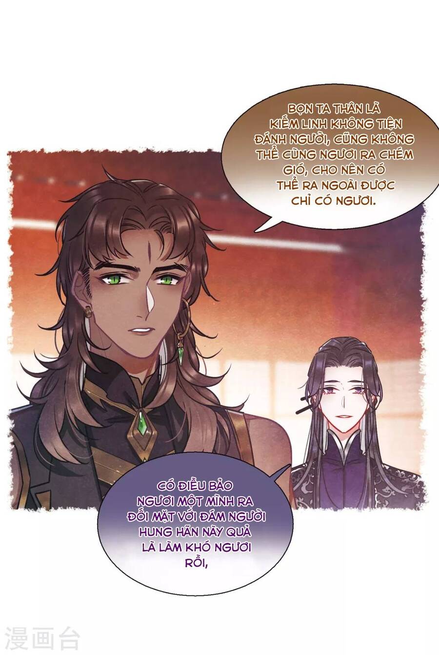 Danh Kiếm Chủng Chapter 70-72 - 56