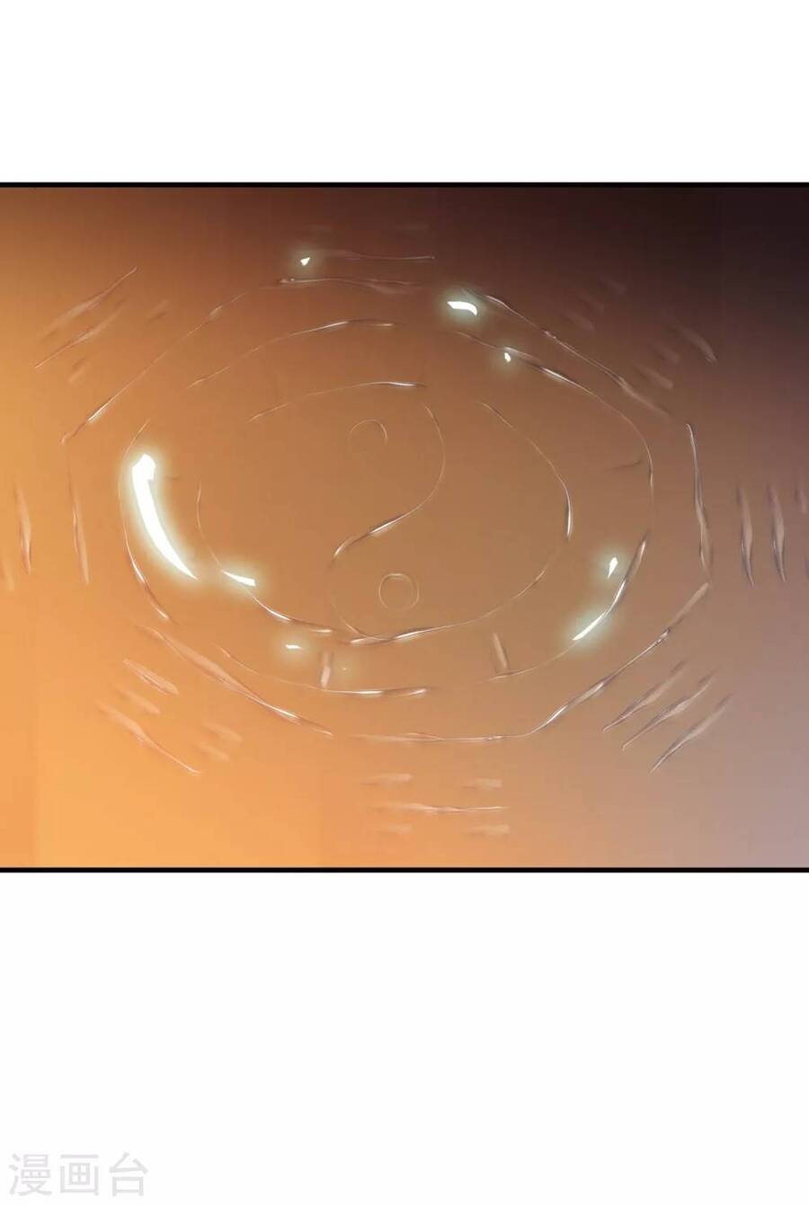 Danh Kiếm Chủng Chapter 70-72 - 76