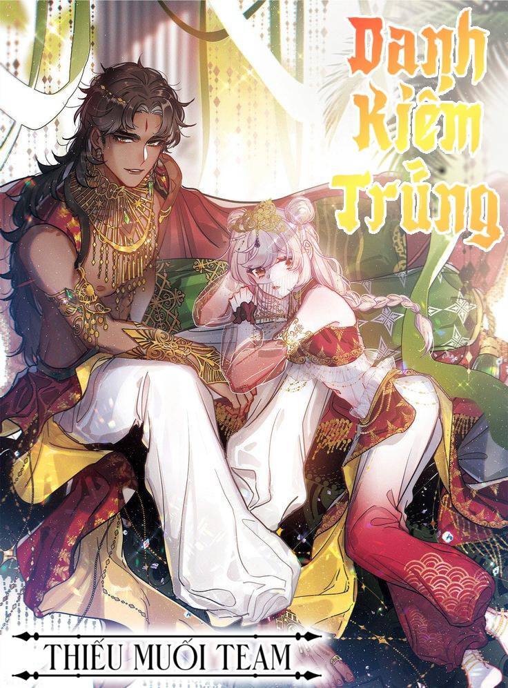 Danh Kiếm Chủng Chapter 73-76 - 1